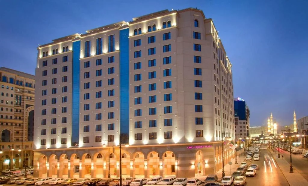 Crowne Plaza Madinah Hotel Picture 9