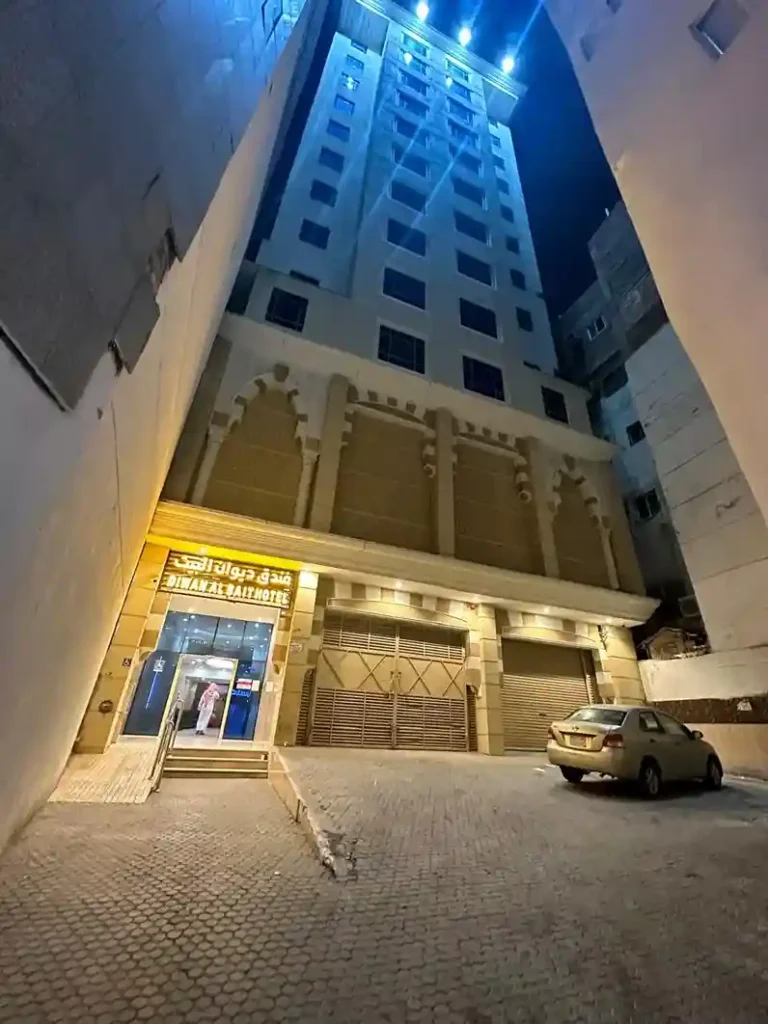 Diwan Al Bait Makkah Hotel Picture 3