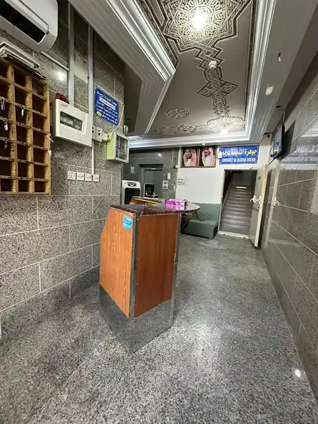 Johra Dream Madinah Hotel Picture 4