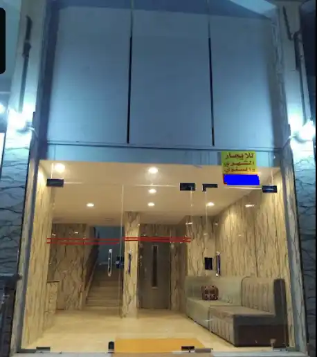 Johra Dream Madinah Hotel Picture 6