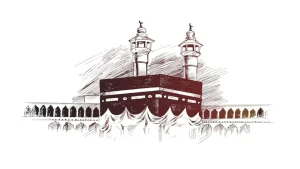 Hajj Packages From Pakistan